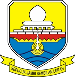 Logo Dinas Perkebunan